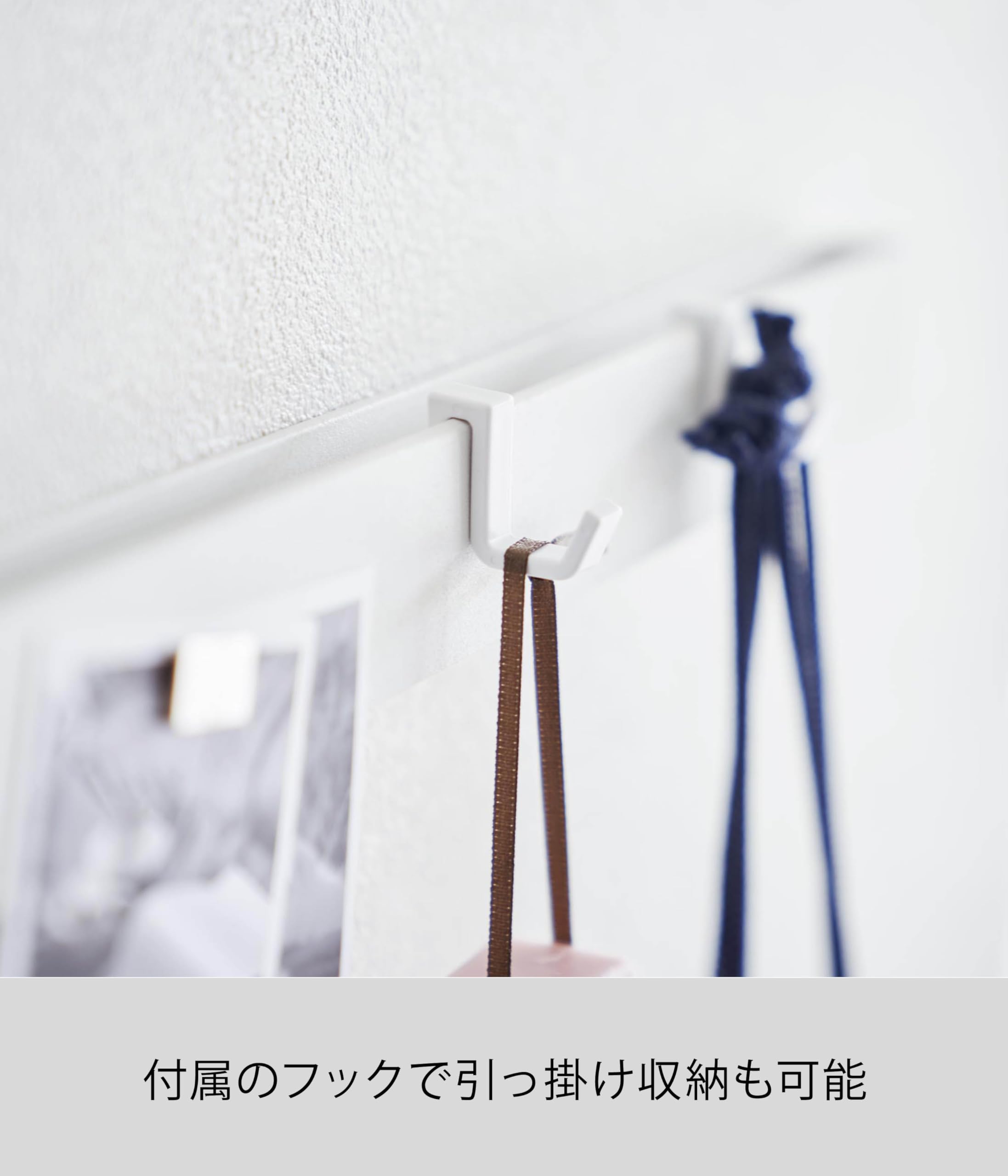 山崎実業(Yamazaki) 【 石こうボードピンセット・木ネジ 付属 】 マ. Amazon｜山崎実業(Yamazaki) 【 石こうボードピンセット・木ネジ 付属